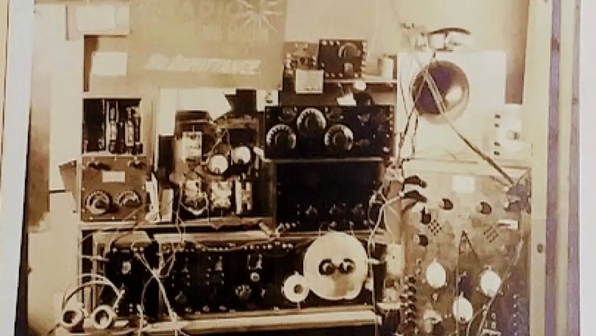 Photograph of old radio broadcasting equipment at WBAQ